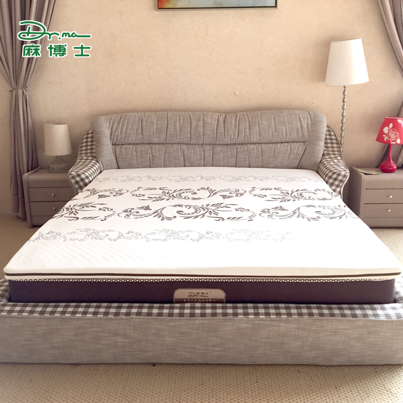 Dr. Ma Baby Fantasy 25cm Thick mattress(Jute latex Enjoy 1.5 rice 1.8 Both sides of rice are hard and softin the Diapers/Care/Feeding/Push lathe , Sleeping bag/Mat/Pillow/Bedding , Baby Mattress category - from Buy2taobao.com to provide professional Taobao agent buy service
