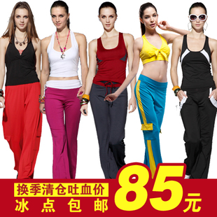Road Iraqi Vatican Yoga suit suit 2018 new pattern Aerobics sexy Fitness wear fashion Bodybuilding Running clothesin the Sports/Yoga/Fitness/Fans supplies , Dance/Aerobics/Gymnastics , Aerobics , Aerobics suit category - from Buy2taobao.com to provide professional Taobao agent buy service