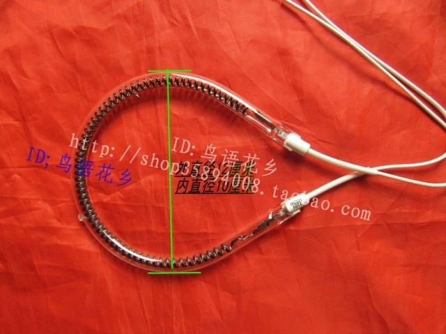 全新优质加粗取暖器加热管U形管 900-1000W通用|msdalam kategori peralatan dapur, peralatan dapur yang lain, peralatan dapur yang lain - dari Buy2taobao.com untuk memberikan perkhidmatan ejen Taobao profesional membeli