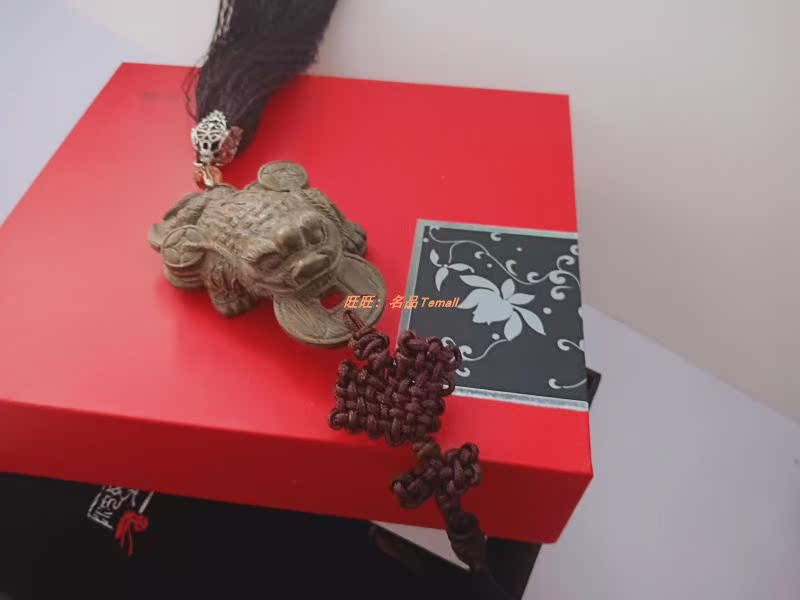 谭木匠正品 车饰 挂饰 绿檀 玉檀木雕刻 金蟾送宝 辟邪招财保平安|ruв категории автомобиль/товаров/аксессуары/переоснащение, автомобильных принадлежностей/аксессуары, висеть - от Buy2taobao.com для оказания профессиональной услуги покупки агента Taobao