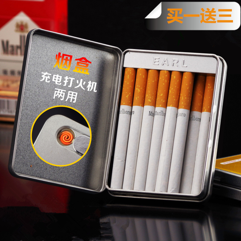 Metal ultrathin charge Cigarette case lighter originality personality ultrathin charge Windbreak The cigarette lighter Giftsin the ZIPPO/Swiss Army Knife/Glasses , Smoking , Cigarette case category - from Buy2taobao.com to provide professional Taobao agent buy service