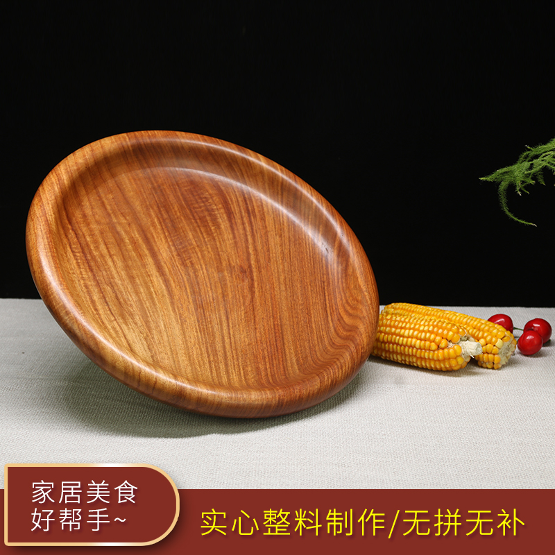 红木果盘 缅甸花梨大果紫檀 实木整体 糖果盆碗碟子托盘 创意礼品在类目 餐饮具, 餐具, 果盆/果盘/果篮中 - 来自Buy2taobao.com提供专业的淘宝代购服务