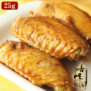  浙江特产 善味阁!奥尔良烤鸡翅中 独一无二烤鸡翅 15g1小包(微辣)