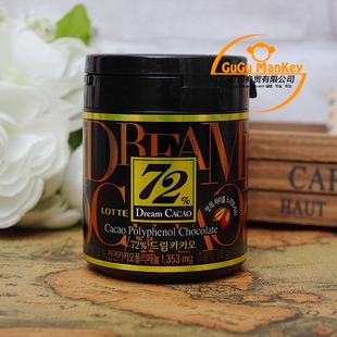  进口新货*韩国零食乐天72%纯黑巧克力96克/韩国明星都在吃哦