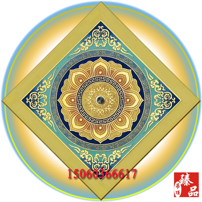寺庙吊顶古建吊顶彩绘地宫筑念佛堂艺术古建筑天花平雕莲花|msdalam kategori keluarga memasang ibu, Latar belakang pek lembut/set sisi katil/Proses pek lembut, Siling beg lembut - dari Buy2taobao.com untuk memberikan perkhidmatan ejen Taobao profesional membeli