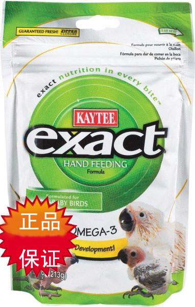 Original U.S. KT Katie parrot Powdered Milk parrot BB Powdered Milk/parrot The chicks Powdered Milk quality goodsin the Pet/Pet food and supplies , Birds and supplies , Bird food category - from Buy2taobao.com to provide professional Taobao agent buy service