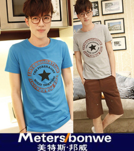  夏装美特斯邦威t恤男短袖男装韩版潮修身男士t恤圆领打底衫男半袖
