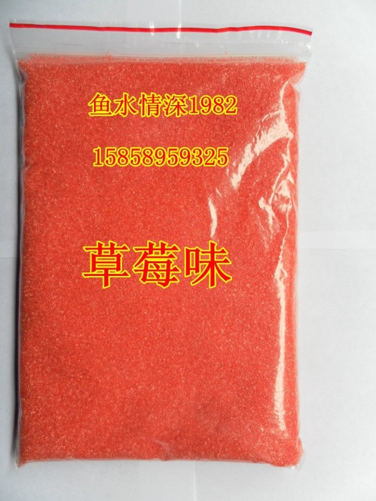 優質天然果味彩糖棉花糖機爆米花機專用彩色砂糖草莓味彩色棉花糖在類目 廚房電器, 商用廚電, 棉花糖機中 - 來自Buy2taobao.com提供專業的淘寶代購服務