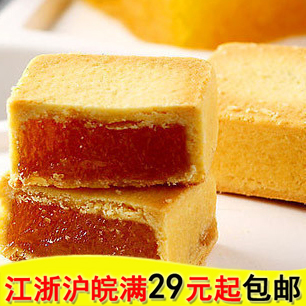  人气美食 台湾进口特产小吃零食菓子町園道 凤梨酥 纯手工 240g