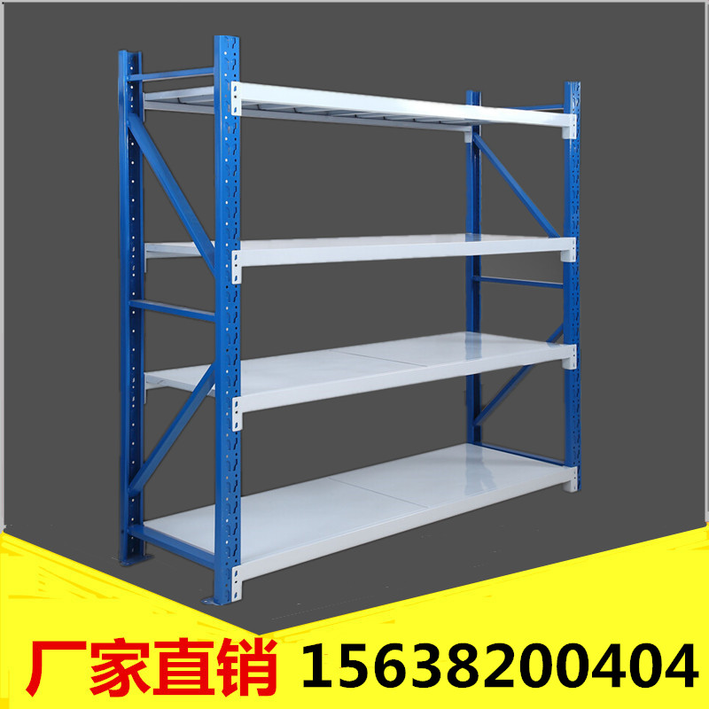 仓储货架家用仓库库房金属展示架地下室车库阳台储藏室铁架置物架在类目 商业/办公家具, 货架/展柜, 仓储货架中 - 来自Buy2taobao.com提供专业的淘宝代购服务