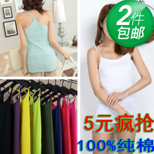  包邮Y字 莫代尔 抹胸裹胸 打底 吊带 女 打底 夏 小背心 纯棉韩版