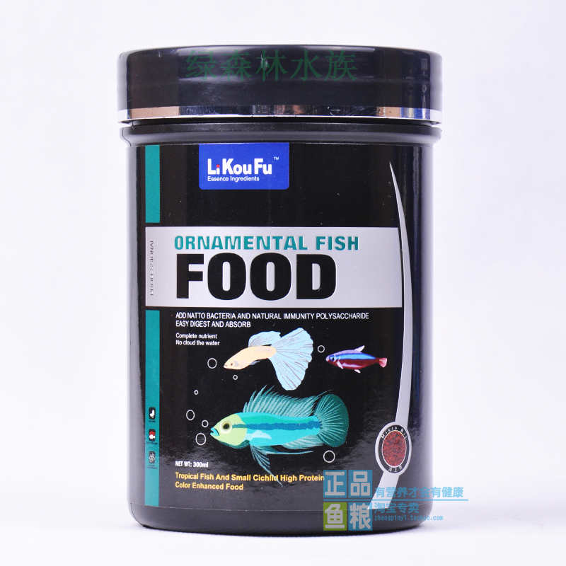 small-scale Tropical fish feed Coral Snapper feed Fish Food Fish grain Fish feed 300min the Pet/Pet food and supplies , Aqua World , Ornamental fish feed category - from Buy2taobao.com to provide professional Taobao agent buy service