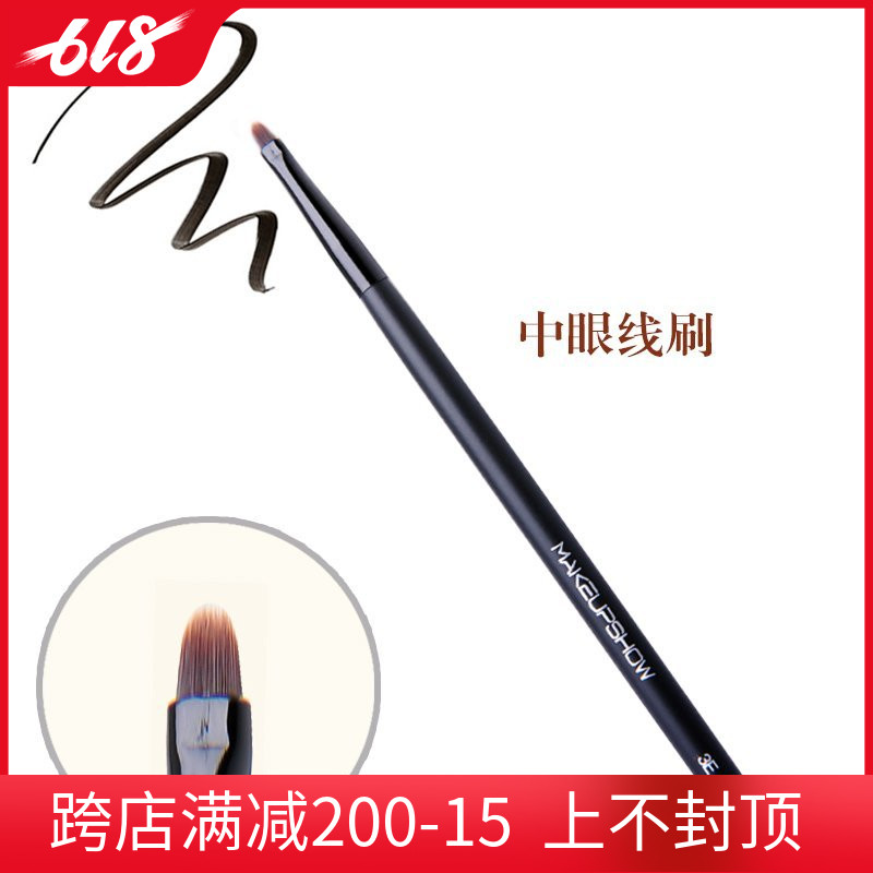 M AKEUPSHOW major Makeup tool black Matte series Eyeliner Brush 3E01 Exquisite Eyeliner Brushin the Makeup/Perfume/Beauty tools , Other Beauty Tools , Brushes category - from Buy2taobao.com to provide professional Taobao agent buy service