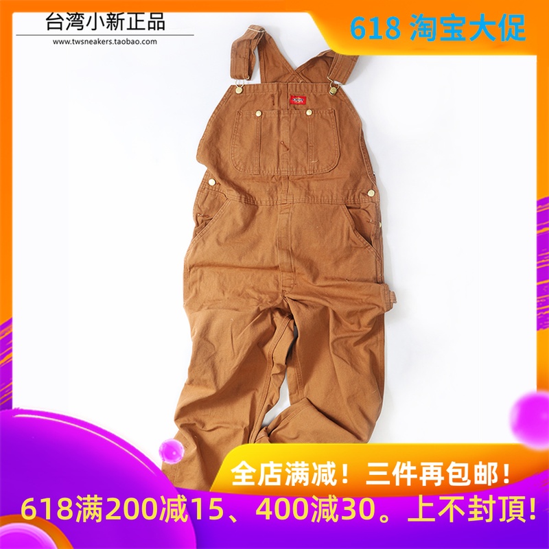 goods in stock 18SS DICKIES DB100 Light tan Suspenders Workwear DB100RBDin the Men's clothing, Casual pants category - from Buy2taobao.com to provide professional Taobao agent buy service