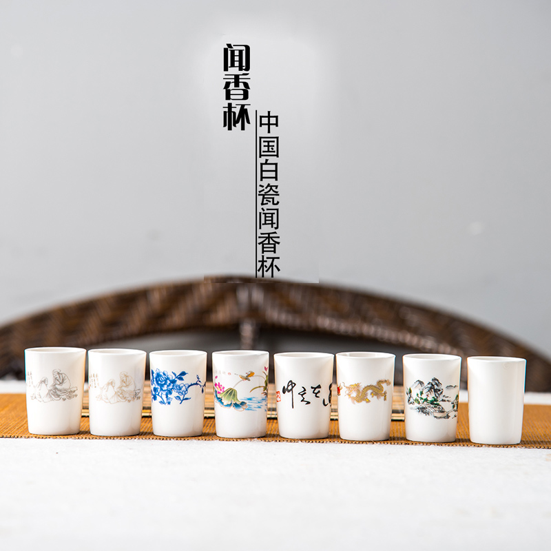 Smells Cup suit Single cup White Jingdezhen Ceramic Ruyao Tea cup Kungfu Online tea set parts teacup Wind courtin the Tableware , Tea set , Smells Cup category - from Buy2taobao.com to provide professional Taobao agent buy service