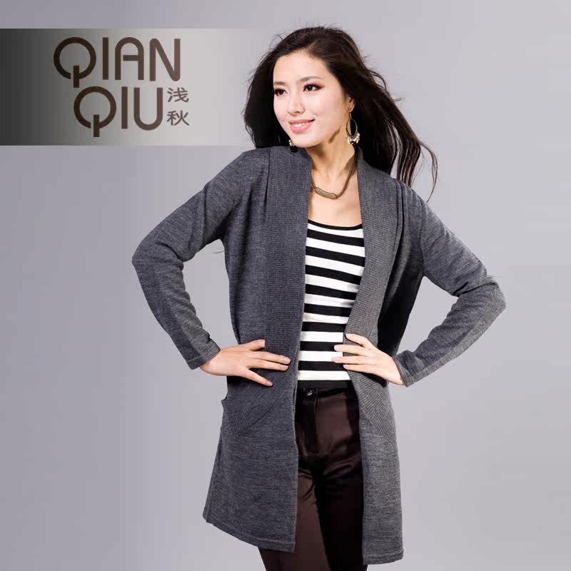 <em>浅秋毛衫开衫</em>正品多少钱,<em>浅秋毛衫开衫</em>正品网