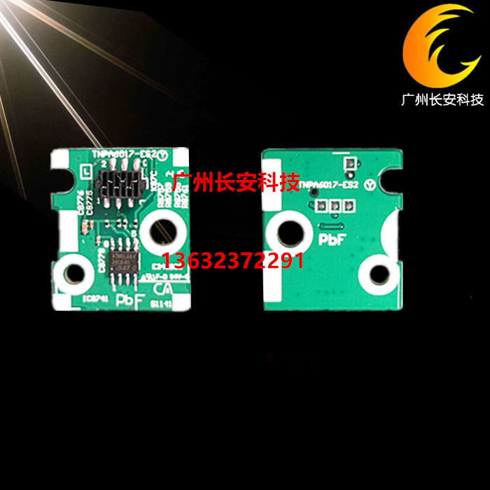 原装全新 松下投影机计时芯片PT-DX610E PT-DX810E PT-DZ570芯片|ruв категории офисное оборудование/расходные материалы/соответствующие услуги, проектор аксессуары, Diy аксессуары - от Buy2taobao.com для оказания профессиональной услуги покупки агента Taobao