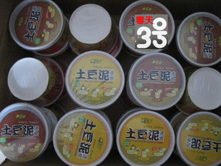  年货/东北特产星客薯与我/土豆泥素食方便速食/优质马铃粉/特价