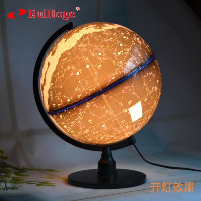 32cm天球仪 天体仪 天文望远镜认识星星辅助 星座模拟图 送放大镜|msdalam kategori Kamus elektronik/buku kertas elektronik/alat tulis, demonstrasi pengajaran/bekalan notis paparan, Globe - dari Buy2taobao.com untuk memberikan perkhidmatan ejen Taobao profesional membeli