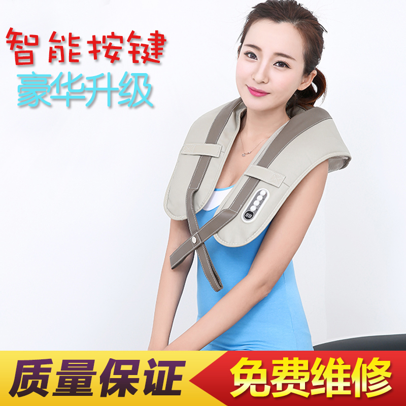 MX716捶打按摩披肩敲击颈肩乐按摩器家用捶捶爽敲打颈部背部全身|ruв категории личный уход/Здравоохранение/массажное оборудование, массажное оборудование, массаж шаль/плечо стучат массажный пояс - от Buy2taobao.com для оказания профессиональной услуги покупки агента Taobao