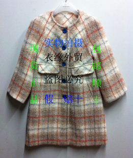  现货包邮顺丰Ochirly/欧时力格子中长款羊毛呢大衣外套1125342080