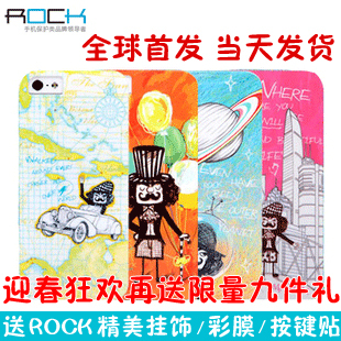  ROCK洛克先生 iPhone5手机壳女 iPhone5保护壳 苹果5手机套 超薄