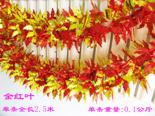  新婚房布置装饰结婚拉花亮光纸喜字拉花喜庆喜字房间拉花批发拉花