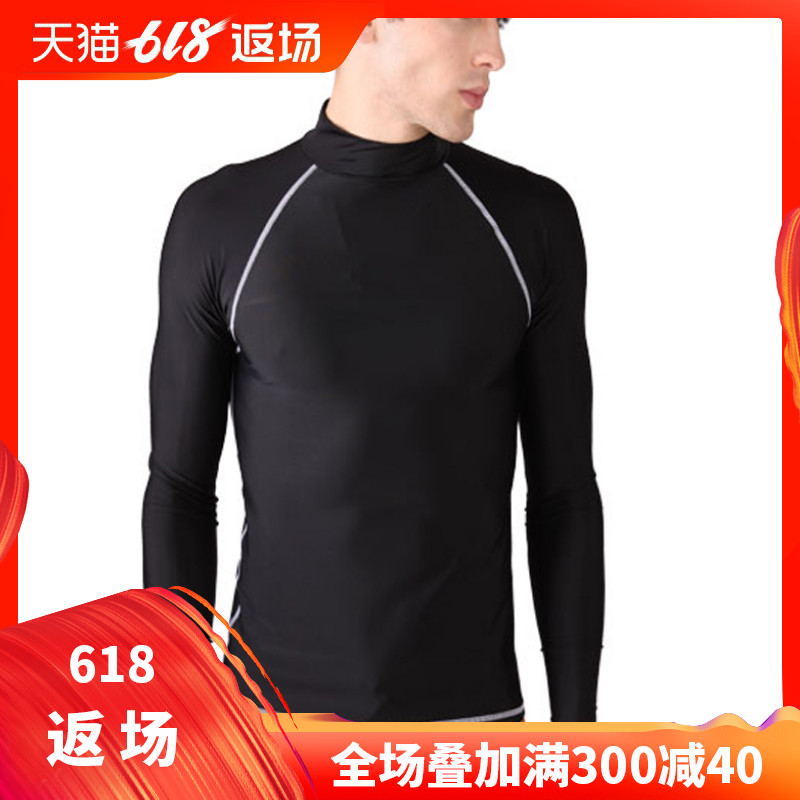 潜水服水母衣分体沙滩冲浪浮潜服男士长袖防晒游泳衣T恤潜水衣在类目 户外/登山/野营/旅行用品, 户外服装, 潜水服中 - 来自Buy2taobao.com提供专业的淘宝代购服务