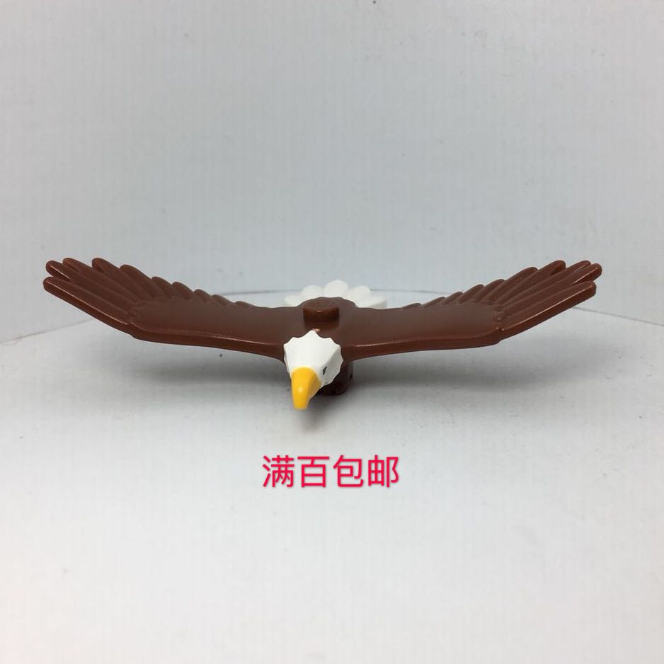 LEGO 乐高 积木玩具 动物 老鹰 人仔 原塑封袋包装|ruв категории игрушка/коляска/головоломка/блоки/модель, Другие игрушки - от Buy2taobao.com для оказания профессиональной услуги покупки агента Taobao