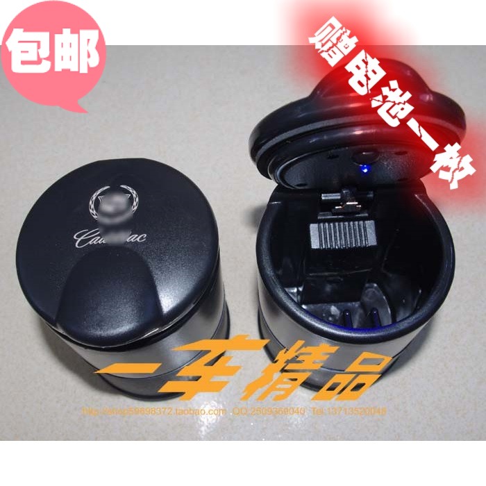 凱迪拉克適用車載煙灰缸 帶標/LED 賽威 XTS CTS 萬帝威 凱雷德在類目 汽車/用品/配件/改裝, 汽車用品/內飾品, 駕車個人用品, 車用菸灰缸中 - 來自Buy2taobao.com提供專業的淘寶代購服務