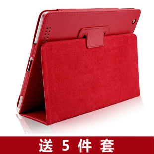  JFX 苹果 new ipad2 ipad3保护套 ipad4皮套 超薄 可爱外壳配件