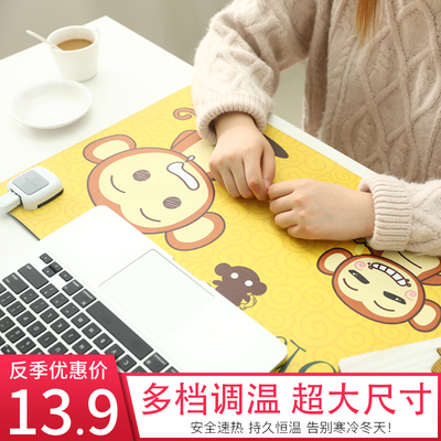 办公室鼠标加热保暖手桌面电脑发热板电热取暖桌垫学生超大写字台