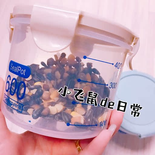 【小飞鼠de日常】松鼠粮食储存罐 密封罐子在类目 宠物/宠物食品及用品, 猫/狗日用品, 储粮桶中 - 来自Buy2taobao.com提供专业的淘宝代购服务
