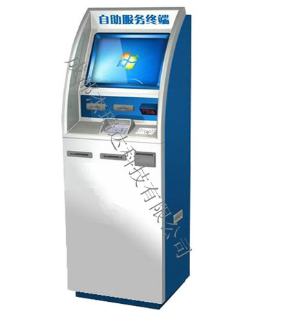 成都银行自助终端机医院挂号机营业厅缴费机排