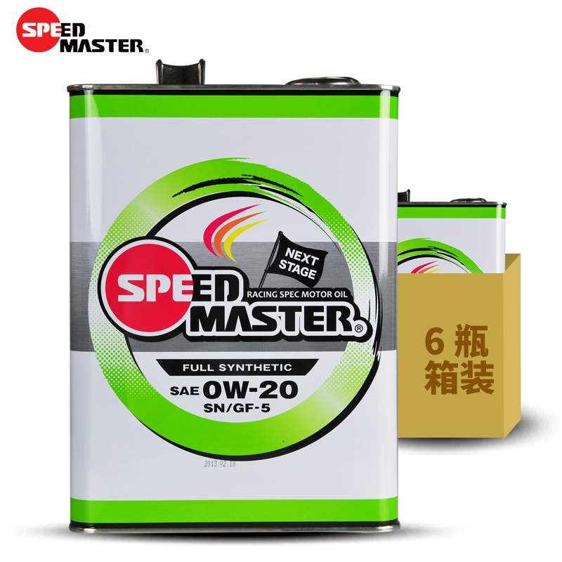 Speed horsepower Japan Imported cars engine oil quality goods Total Synthesis Apply to Toyota 6 bottles 4L Lubricating oil SN0W-20in the Car/Articles/Fitting/Refit , Auto Beauty/Maintenance/Service , Car Care Products , Car Engine Oil category - from Buy2taobao.com to provide professional Taobao agent buy service