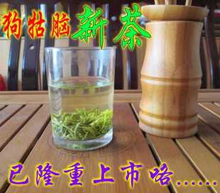  年新茶，江西遂川狗牯脑茶比铁观音碧螺春信阳毛尖更好的绿茶