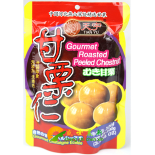  【食客族】天宇甘栗仁 出口日韩 绿色食品 香甜软糯100g 无添加