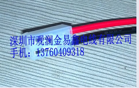 direct deal: CH3.96-2P Terminal line Connecting line 0.3 Square wire 500MM Special Offerin the Audio appliances , Video Appliance Parts , Wire category - from Buy2taobao.com to provide professional Taobao agent buy service