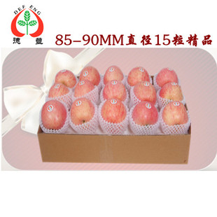  德丰 绿色食品 新鲜水果 栖霞苹果 山东烟台红富士苹果85MM15粒