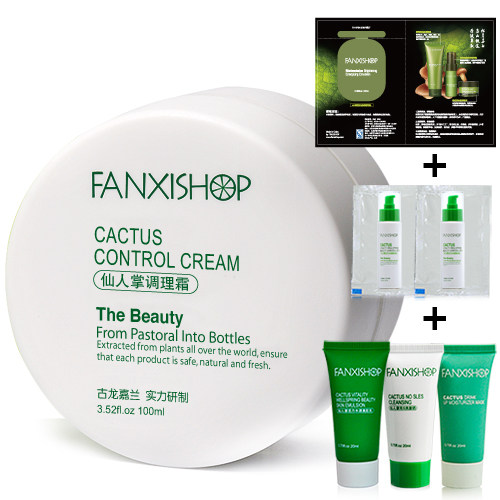 Fanxishop fanqian conditioning cream face massage cream 100ml moisturizing massage cream scrub blackheads