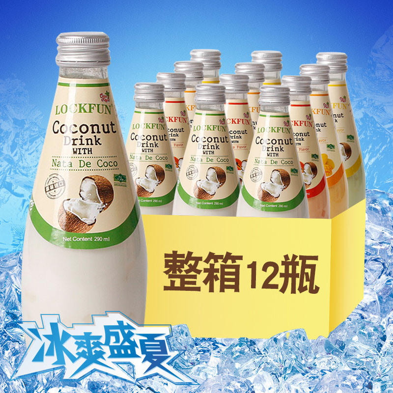 泰国进口饮料LOCKFUN乐可芬椰子汁椰肉果汁芒果木瓜香蕉12瓶整箱|ruв категории кофе/хлопья/напиток, напиток, фруктовый напиток - от Buy2taobao.com для оказания профессиональной услуги покупки агента Taobao