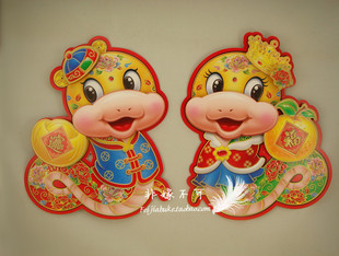 春节 贴/过年装饰/新年 窗花 贴纸/新年 装饰/喜庆用品/蛇年 贴