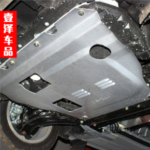 壹泽 车用防水胶条 汽车密封条 门胶条 密封胶条