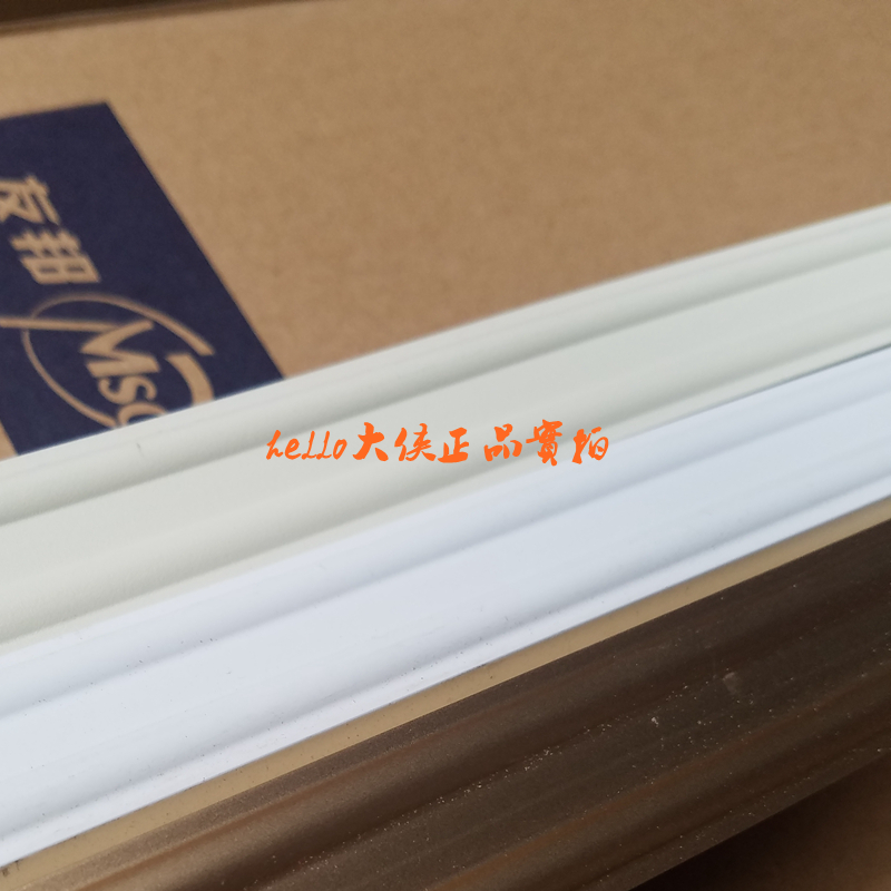 友邦集成吊顶高档边线 B011 白 金 米黄以及银色 2.7米一根|msdalam kategori keluarga memasang ibu, siling bersepadu, aksesori modul, Pendapatan kadar jalur - dari Buy2taobao.com untuk memberikan perkhidmatan ejen Taobao profesional membeli