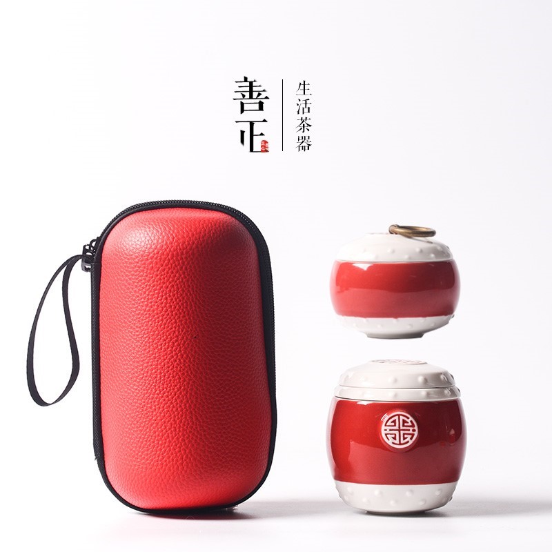 旅行茶具套装便携包快客杯单人一壶一杯迷你简易办公随身中国红在类目 餐饮具, 茶具, 功夫茶具中 - 来自Buy2taobao.com提供专业的淘宝代购服务
