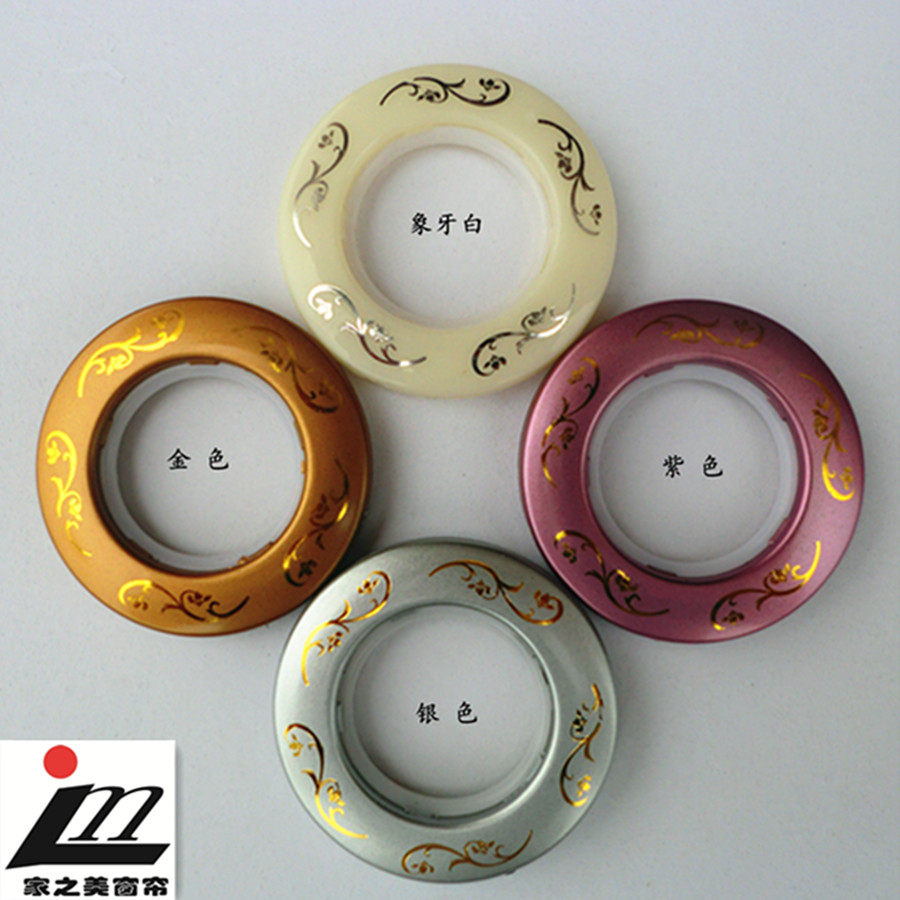 窗帘圈窗帘环烫金印花静音窗帘扣辅料配件罗马杆窗帘杆打孔环特价在类目 居家布艺, 窗帘门帘及配件, 辅料配件, 窗帘扣中 - 来自Buy2taobao.com提供专业的淘宝代购服务