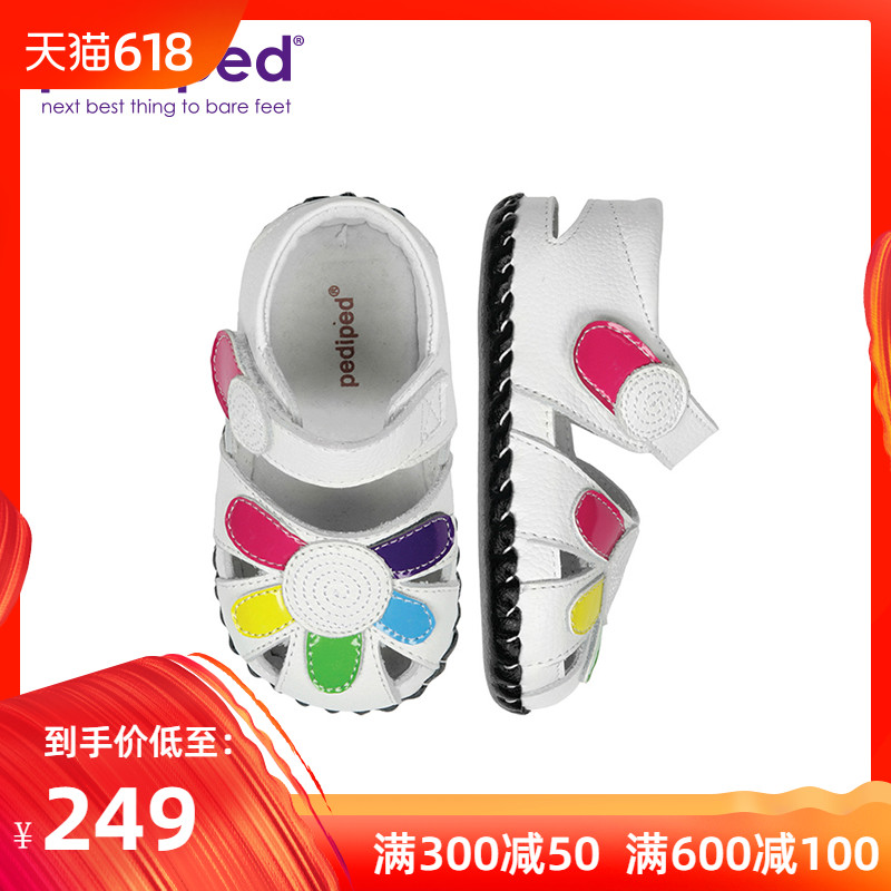 pediped派迪派 女童 彩色牛皮軟底镂空護腳學步涼鞋在類目 童鞋/嬰兒鞋/親子鞋, 學步鞋/嬰兒步前鞋中 - 來自Buy2taobao.com提供專業的淘寶代購服務