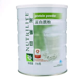  国产安利蛋白粉770g克 纽崔莱蛋白质粉 高蛋白饮品 专柜正品
