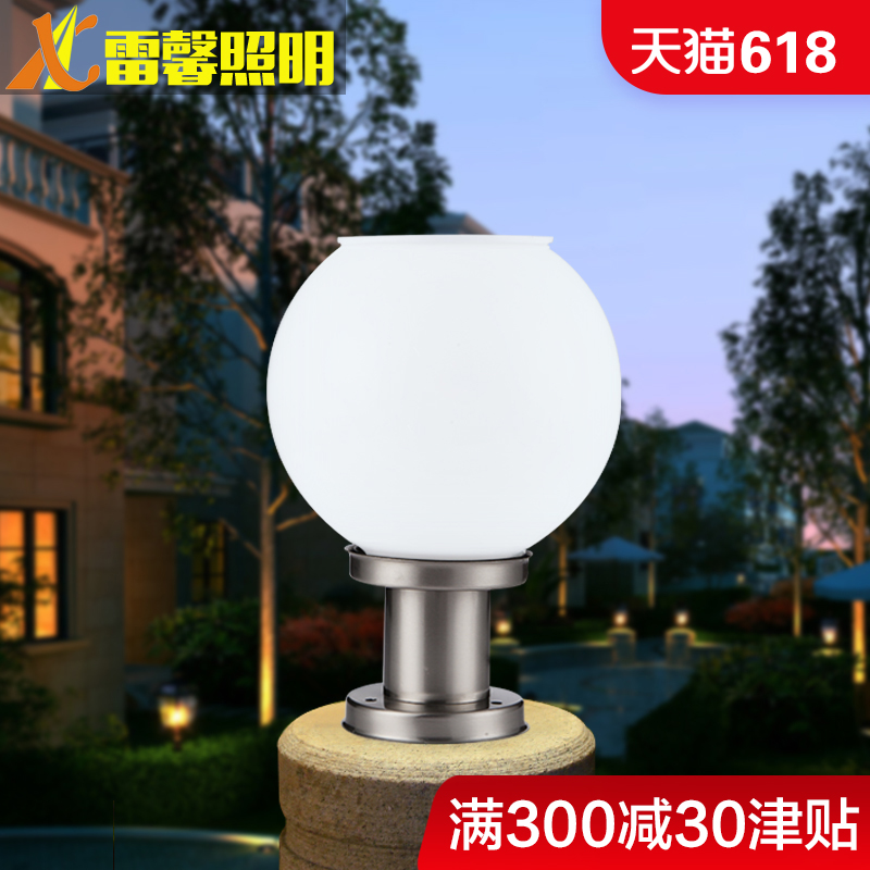 Pillar Light outdoors solar energy Wall lights Door lights European style Garden villa Courtyard Lamp post outdoor waterproofin the Decoration main material , Lamps , Outdoor Lighting , Landscape Garden Lighting category - from Buy2taobao.com to provide professional Taobao agent buy service
