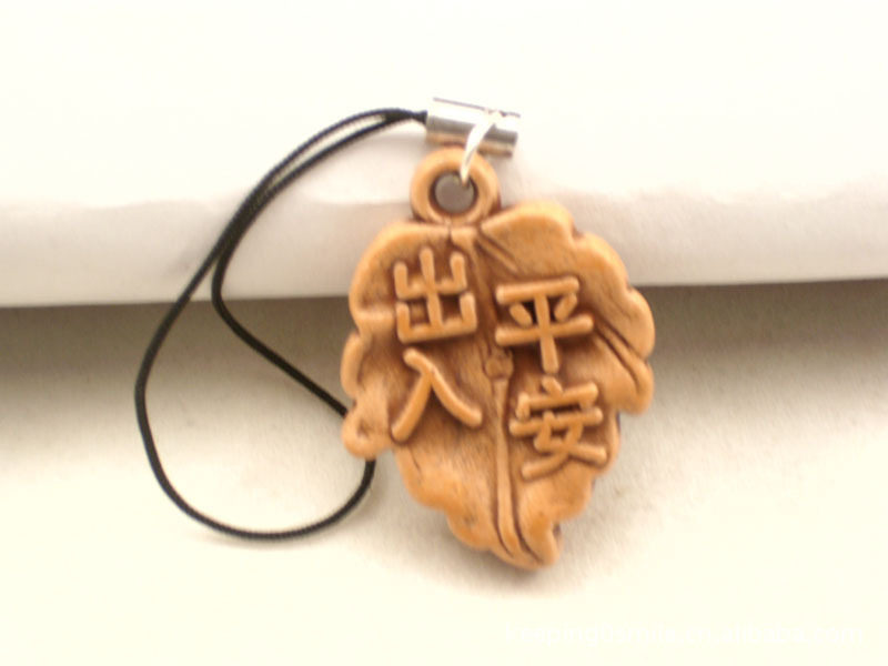 出入平安仿桃木手机链 手机挂件